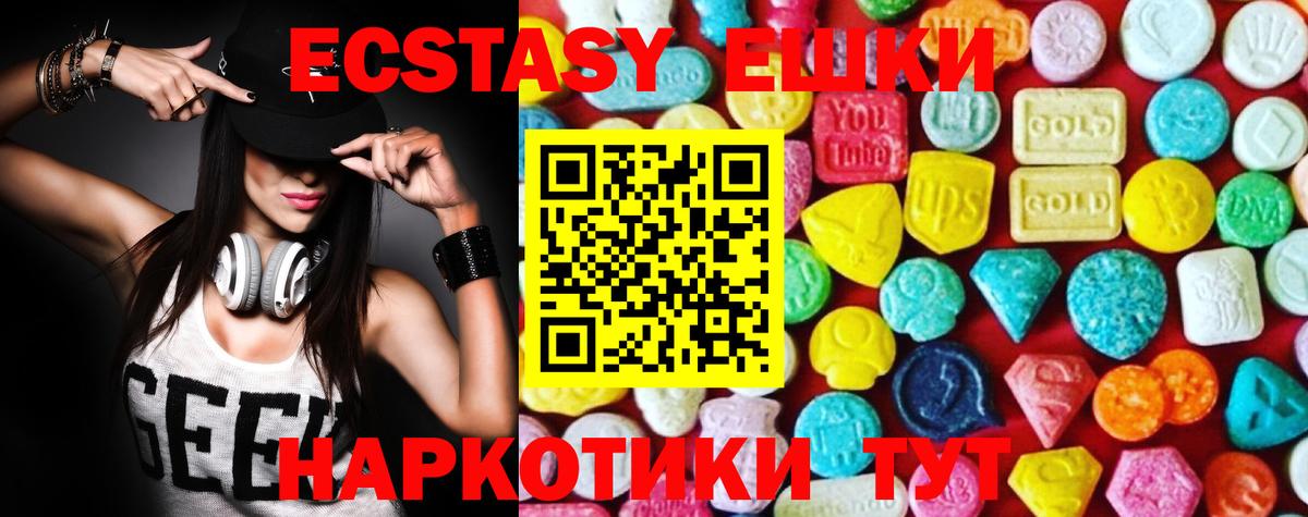  Cocaine Киселёвск