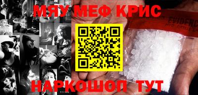 эйфоретик Кимры