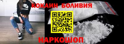 эйфоретик Кимры
