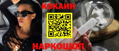эйфоретик Кимры