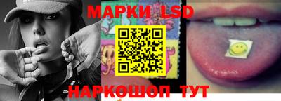эйфоретик Кимры