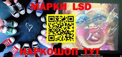 эйфоретик Кимры