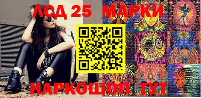 эйфоретик Кимры