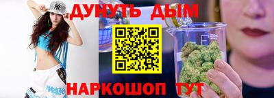 эйфоретик Кимры