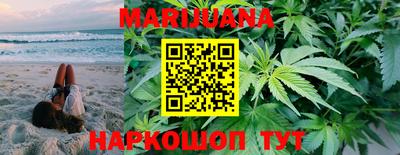 спайс Кинель