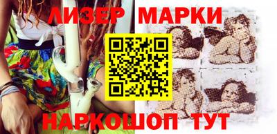 мяу мяу кристалл Кингисепп
