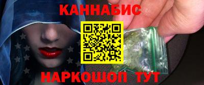 мяу мяу кристалл Кингисепп