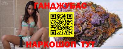 мяу мяу кристалл Кингисепп