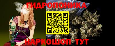 мяу мяу кристалл Кингисепп