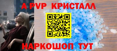 эйфоретик Кимры