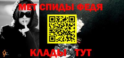 эйфоретик Кимры