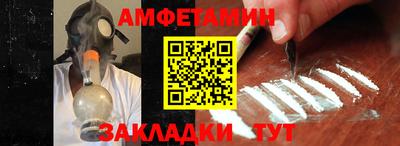 эйфоретик Кимры
