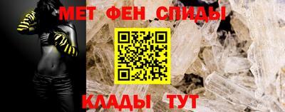 эйфоретик Кимры