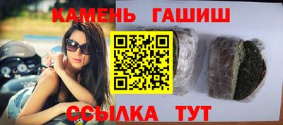 мяу мяу кристалл Кингисепп