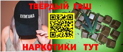 эйфоретик Кимры