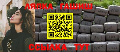 эйфоретик Кимры