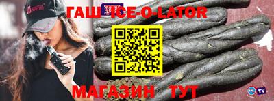 эйфоретик Кимры