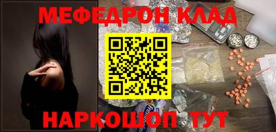 эйфоретик Кимры
